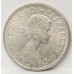 AUSTRALIA 1954 . FLORIN . COMMEMORATIVE . ROYAL VISIT